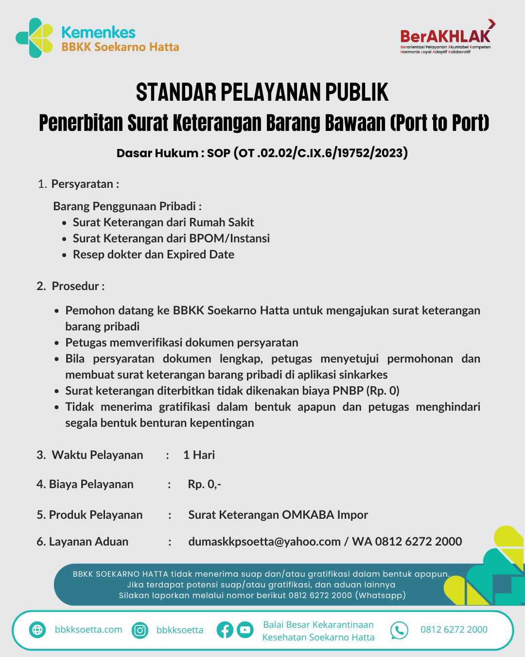 SPP PENERBITAN SURAT KETERANGAN BARANG BAWAAN (PORT TO PORT)