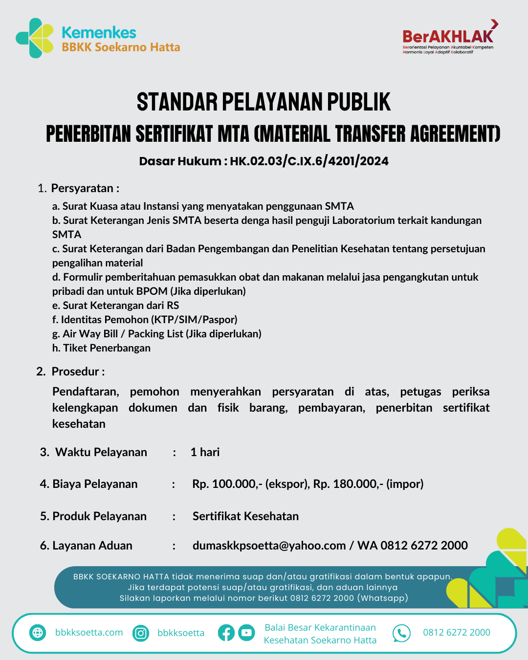 SPP PENERBITAN SERTIFIKAT MTA (MATERIAL TRANSFER AGREEMENT)